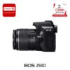 Canon EOS 250D 18-55mm STM Kit