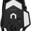 Logitech G502 Lightspeed / G502 X Plus