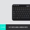 Logitech K360 Wireless Keyboard