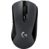 Logitech G603 Lightspeed