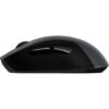 Logitech G603 Lightspeed