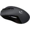 Logitech G603 Lightspeed