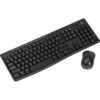 Logitech MK235 Combo (K270 Keyboard + M235 Mouse)