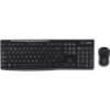 Logitech MK235 Combo (K270 Keyboard + M235 Mouse)
