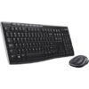 Logitech MK235 Combo (K270 Keyboard + M235 Mouse)