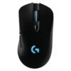Logitech G703 Lightspeed